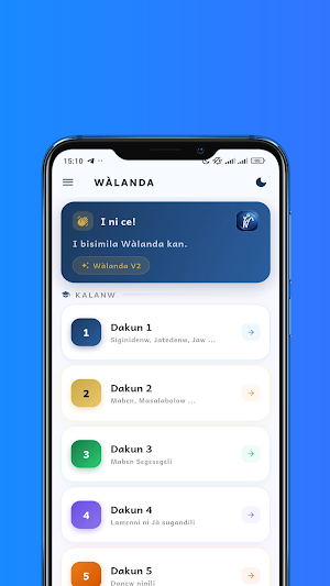 Wàlanda Screenshot 0