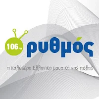 ρυθμός 106 fm