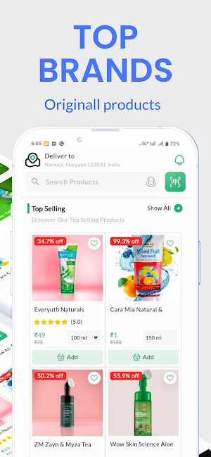 Shopping Express Screenshot 1