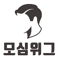 모심 (남자가발 전문 쇼핑몰)