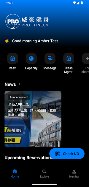 威豪健身Pro Fitness Screenshot 3