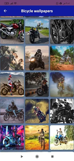 Wallpapers: cars and bikes Screenshot 3