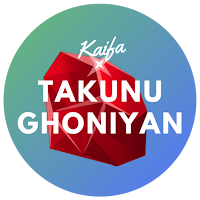 Terjemah Kaifa Takunu Ghoniyan