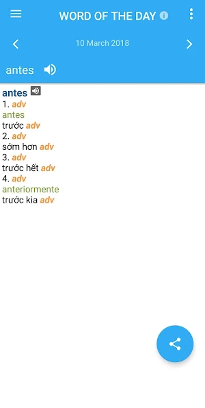 Vietnamese-Spanish Dictionary Screenshot 1