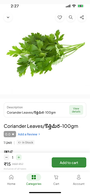 Grocery Screenshot 3