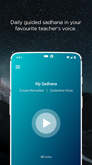 Abhyaasa Screenshot 1