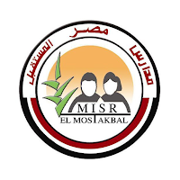 مدرسة مصر المستقبل الخاصه