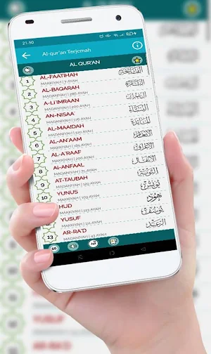 Murottal Alquran 30 Juz Screenshot 3