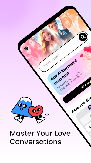 CupidKey Screenshot 0