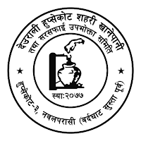 Deurali Hupsekot Khanepani