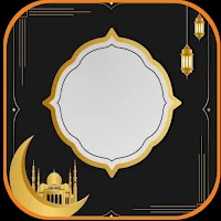 ramadan photo frame2024