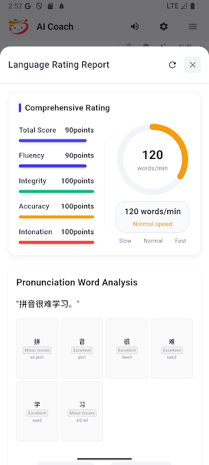 FlowChinese: Learn Chinese Screenshot 3