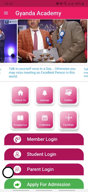 Gyanda Screenshot 0