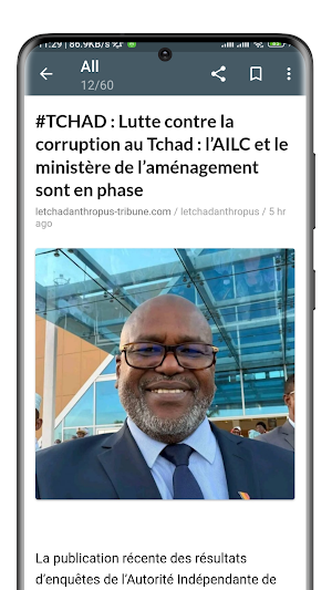 Tchad Actualités – Tchad News Screenshot 2