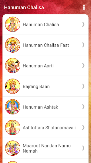 Hanuman Chalisa Screenshot 0