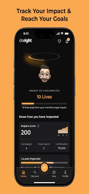 DoRight App Screenshot 0