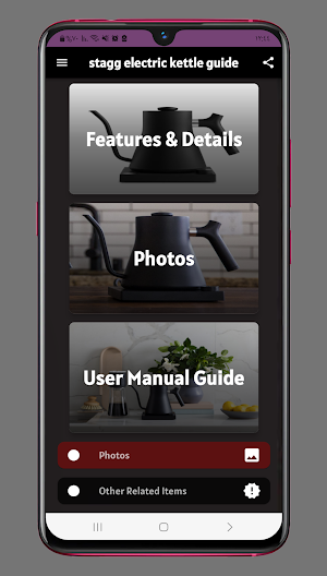 stagg electric kettle guide Screenshot 0