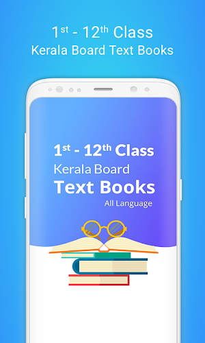 Kerala Board Textbooks, SCERT Kerala Screenshot 0