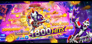 Ocean Fishooter-fishing king 3 Screenshot 0