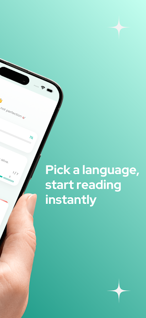 Readrush Screenshot 1