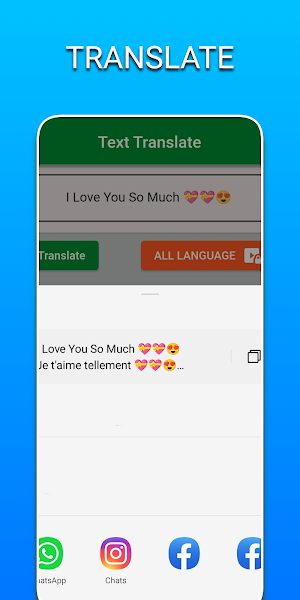 Text Changer Screenshot 1