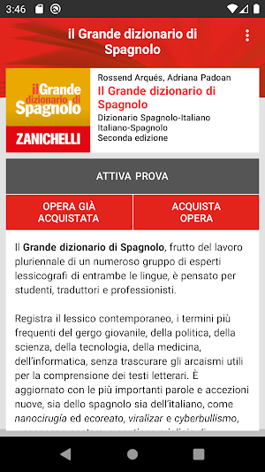 lo Spagnolo - Zanichelli Screenshot 0