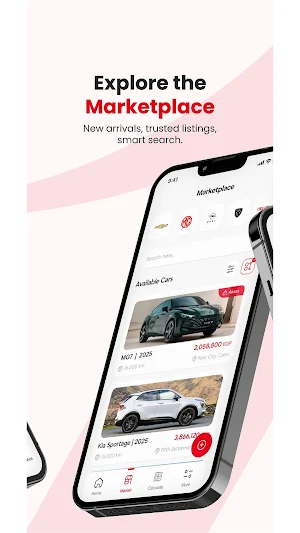 Abaza Auto Trading Screenshot 1