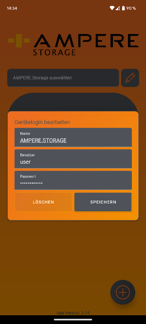 AMPERE.STORAGE Screenshot 1