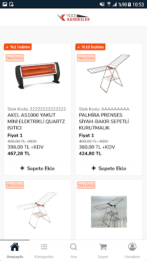 Yüce Kardeşler Screenshot 0