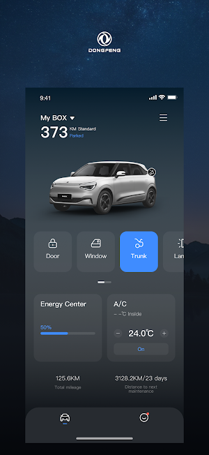DONGFENG Screenshot 1