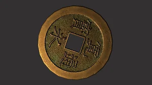 Talisman of Wealth (amulet of attracting money) Screenshot 2