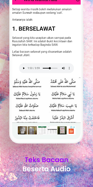 Amalan Wanita Haid Screenshot 1