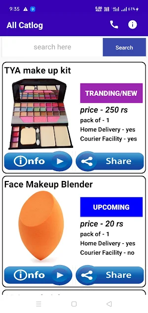 Meri Online Dukan Screenshot 2