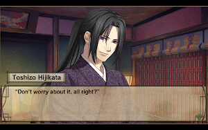 Hakuoki：Episodic Version Screenshot 2