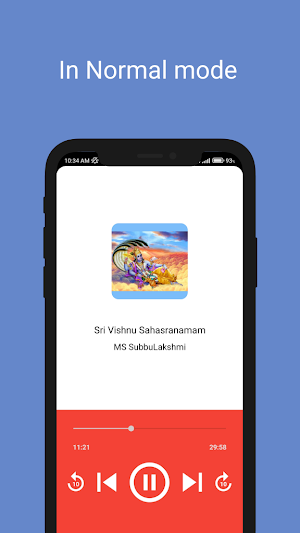 Sri Vishnu Sahasranamam Screenshot 2