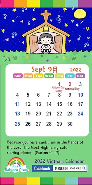 2022 Vietnam Calendar Screenshot 3
