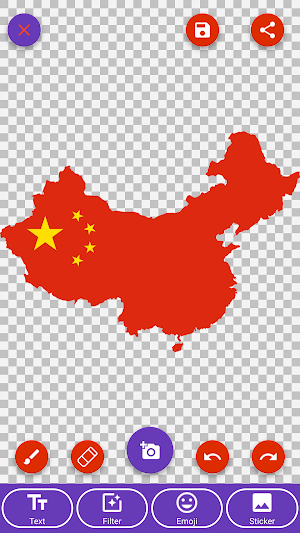 China Flag Wallpaper: Flags and Country Images Screenshot 1