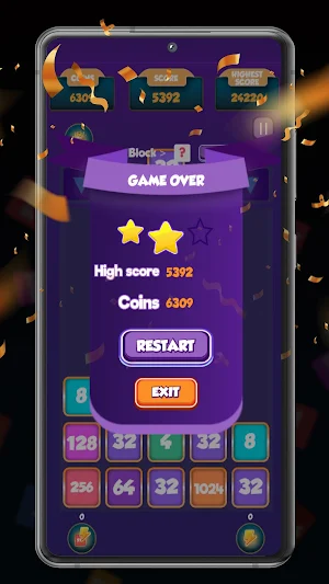 2048 Screenshot 1