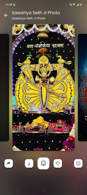 Sanwariya Seth Photo Wallpaper Screenshot 2