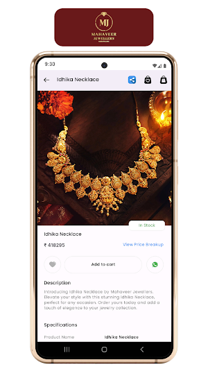 Mahaveer Jewellers Vadapalani Screenshot 3