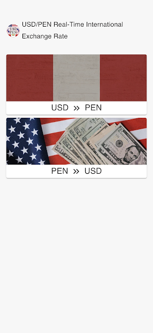 USD to PEN Screenshot 0