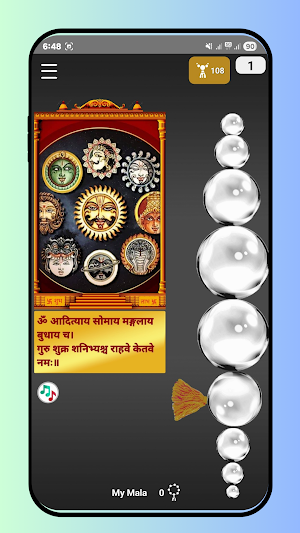 Japa Mala Screenshot 1