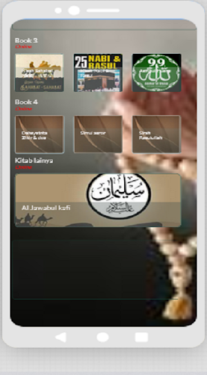 Terjemah Sirah Nabawiyah Screenshot 2