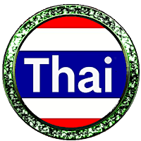 THAI - To memorize Thai words