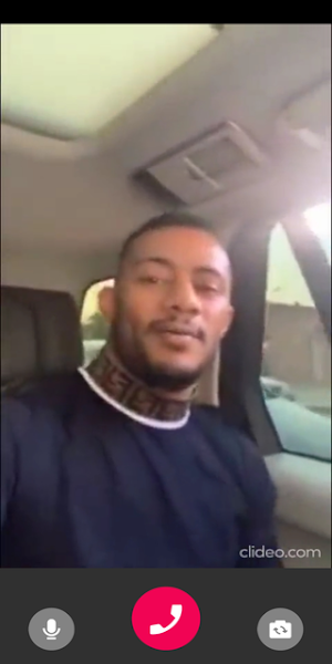 نجوم المهرجانات يتصلون بك مكالمة فيديو Screenshot 2