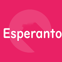 Esperanto Travel word phrase book 1000
