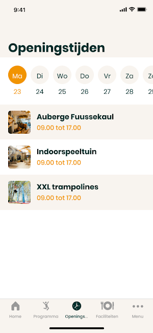 Kooparc Screenshot 1