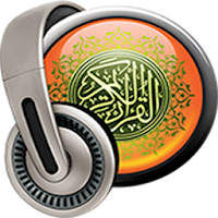 Quran audio without Internet