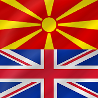 Macedonian - English : Dictionary & Education