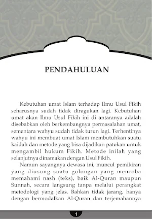 Pengantar Belajar Ushul Fikih Screenshot 2